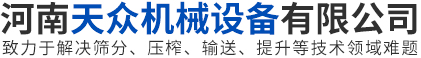 萬寶集成